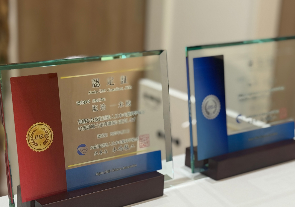 薄毛治療が選ばれる理由