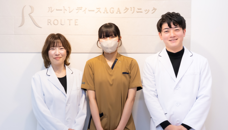 女性の薄毛治療は男性の薄毛とは治療法が違います。
